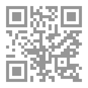 Qr Code ما يجهله الملحدون ؛ لا يخلق الشيء من العدم والحقيقة المحمدية في عالم الذر