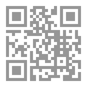 Qr Code مصر المعاصرة: ع؛ 381