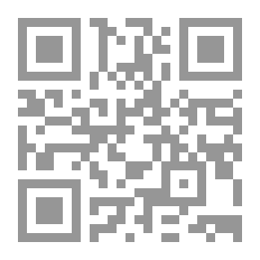 Qr Code El Antenor ..