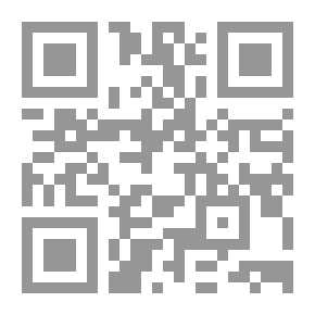 Qr Code السلطة التنفيذية في بلدان المغرب العربي دراسة قانونية مقارنة