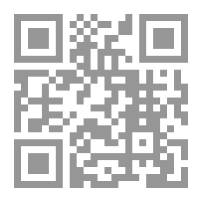 Qr Code نظرية المسرح الحديث لـ إريك بينتلي