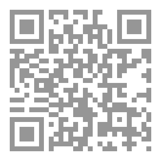 Qr Code همدان الحق