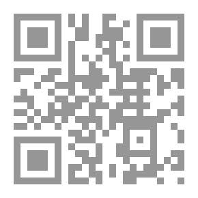 Qr Code واحة سيوة