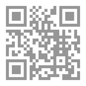 Qr Code The Rotunda