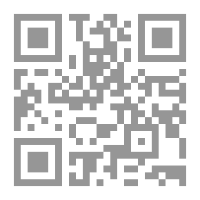 Qr Code The Courage of Captain Plum