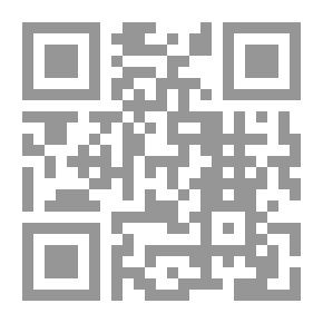 Qr Code صورة الذات والآخر في التراث المصري
