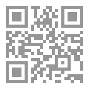 Qr Code أسس الرياضيات