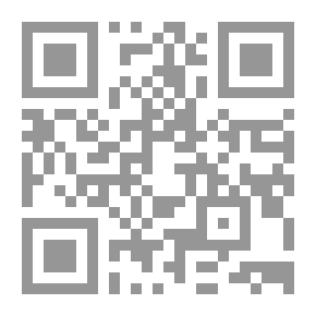 Qr Code العلم يدعو للإيمان