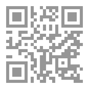 Qr Code Angels Don't Lie