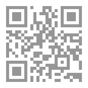 Qr Code مريم العذراء والانتفاض