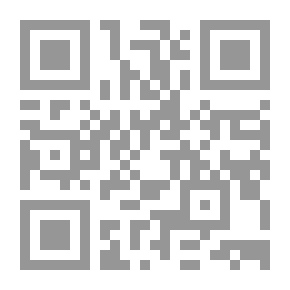 Qr Code Código de procedimiento penal de la República de Chile