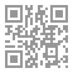 Qr Code روايات عبير: الأمال الضائعة
