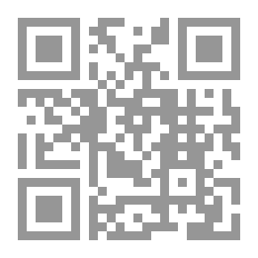 Qr Code De Sobremesa; crónicas, Segunda Parte (de 5)