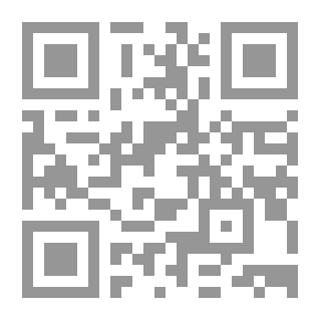 Qr Code Niamh