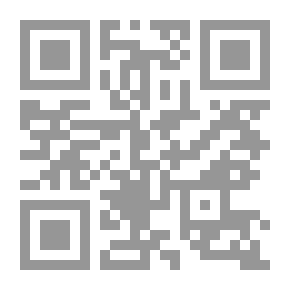 Qr Code مقتل الحسين عليه السلام
