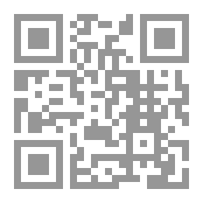 Qr Code The Right Approach To The Interpretation Of The Noble Qur’an