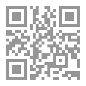 Qr Code وليمة لأعشاب البحر نشيد الموت