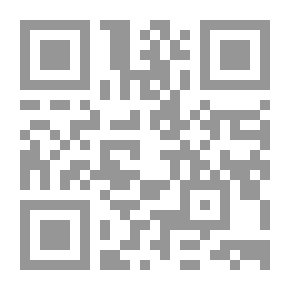 Qr Code الحرب ضد الموريسكيين الجزء الثاني من الحروب الأهلية في غرناطة لـ خينيس بيريث دى إينا