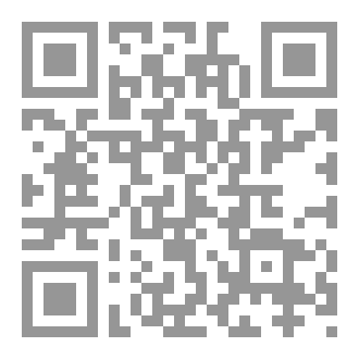 Qr Code Cosmic Coffee: Satirical Stories