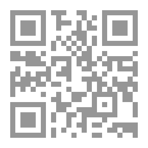 Qr Code Homo 1909
