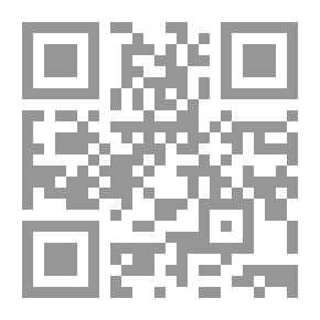 Qr Code الخط العربي في المدرسة البغدادية 1/ 2