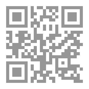 Qr Code خواطر الرافعي في تفسير القرآن وإعجازه