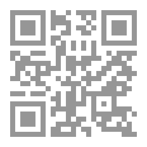 Qr Code بنية الثورات العلمية