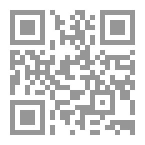 Qr Code Days With Him - Colette Sohel