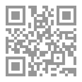 Qr Code الجيش والسلطة في العراق الملكي 1921 - 1958