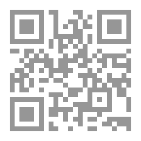 Qr Code البيان في فقه الإمام الشافعي 1/13