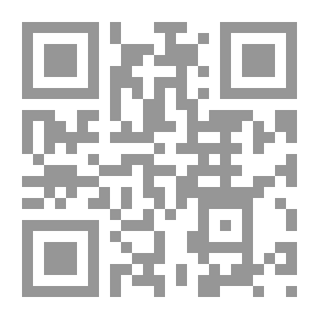 Qr Code سنن النسائي 1/4 [إنكليزي/عربي]
