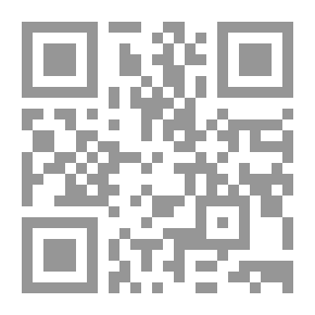 Qr Code The Forest Monster of Oz