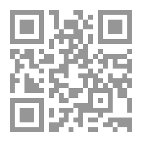 Qr Code The Mediator In Explaining Commercial Law - Part Two; Commercial Papers And Banking Operations