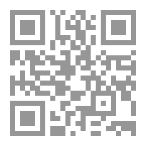 Qr Code The Irish Twins
