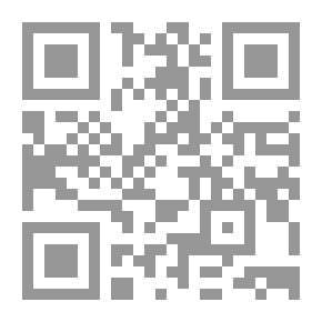 Qr Code ديوان افهم بقى