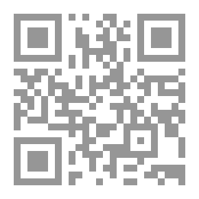 Qr Code الأقسام في القرآن الكريم