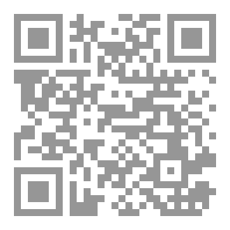 Qr Code فصوص الحكم