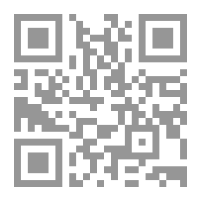 Qr Code عبد الله النديم ومذكراته السياسية