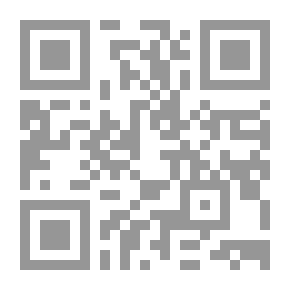 Qr Code فريند زون - ديوان بالعامية المصرية