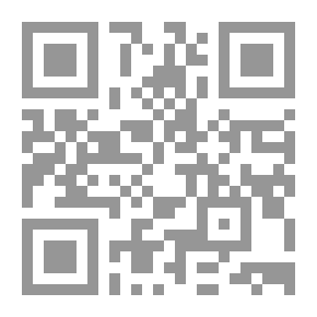 Qr Code التوازن الاقتصادي العام في النظام الاقتصاد الوضعي والنظام الاقتصادالاسلامي