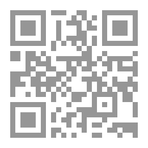 Qr Code القارئ التحليلي: طريقة قصيرة لتعلم القراءة والكتابة باللغة الصينية