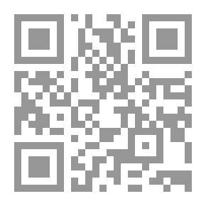 Qr Code فروق الأصول لابن كمال باشا الحنفي