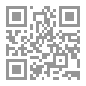 Qr Code المباراة الإدارية
