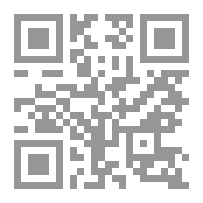Qr Code سجن العقل