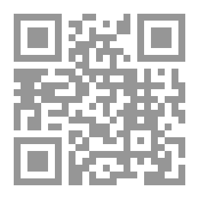 Qr Code الادمان