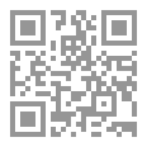 Qr Code What Is Wrong With You - Samaria?!