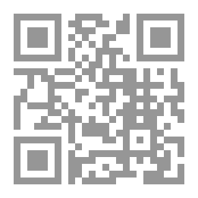 Qr Code لقاء رضوى وأثره على الأوضاع السياسية في العالم العربي 1364ه/1945م دراسة تاريخية وثائقية