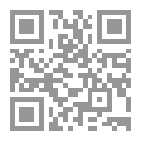 Qr Code الجليس الصالح الكافي والأنيس الناصح الشافي