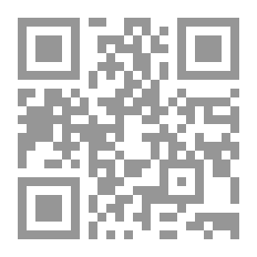 Qr Code الجثة