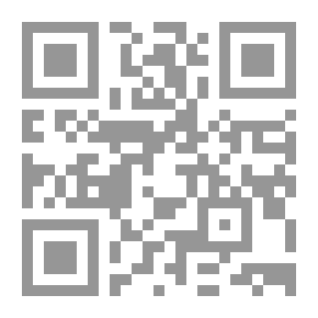 Qr Code القوانين الفقهية